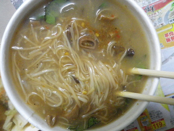 多吃點： 團購卷28-[多吃點] ˙這不算好吃  甚麼才算好吃