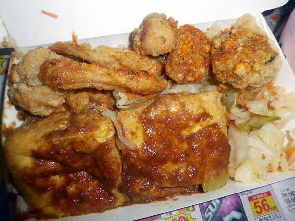 多吃點： 團購卷28-[多吃點] ˙這不算好吃  甚麼才算好吃