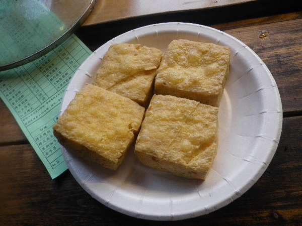 多吃點： 團購卷28-[多吃點] ˙這不算好吃  甚麼才算好吃