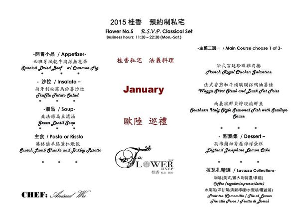 10924630_862118557163911_9037924300727302126_o