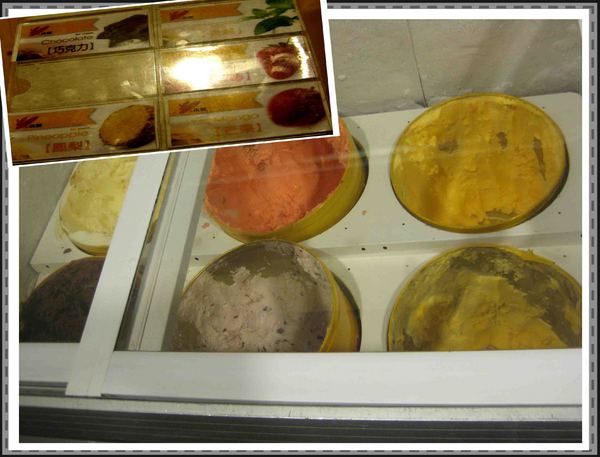 田季發爺燒肉(中壢店):中壢燒烤吃到飽-田季發爺燒肉