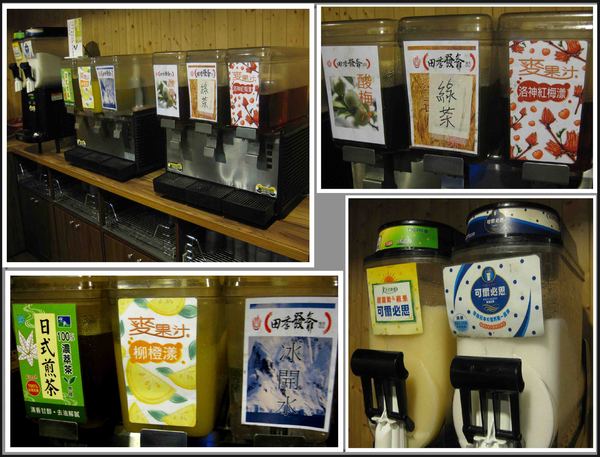 田季發爺燒肉(中壢店):中壢燒烤吃到飽-田季發爺燒肉