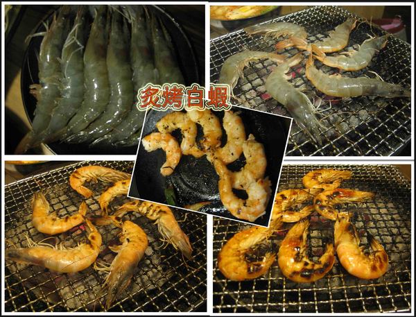 田季發爺燒肉(中壢店):中壢燒烤吃到飽-田季發爺燒肉