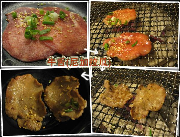 田季發爺燒肉(中壢店):中壢燒烤吃到飽-田季發爺燒肉