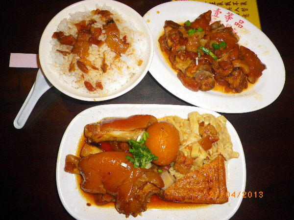 壹等品『霸王豬腳』:壹等品『霸王豬腳』˙服務有待加強