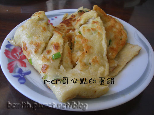 萬里早餐店 4.jpg