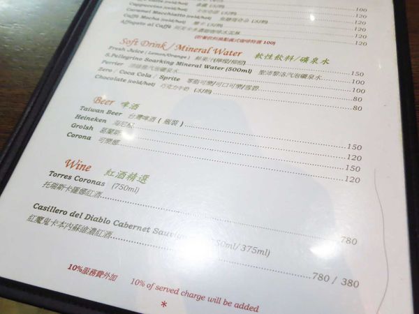 【桃園餐廳】李西餐廳caf'e de M&L-無招牌低調的爆漿炸雞