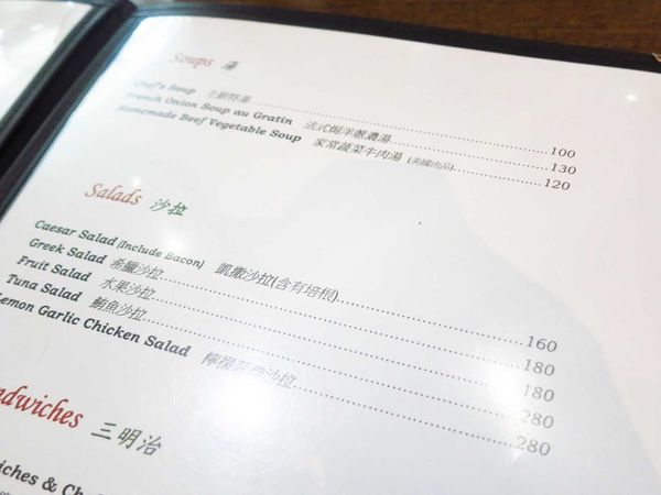 【桃園餐廳】李西餐廳caf'e de M&L-無招牌低調的爆漿炸雞