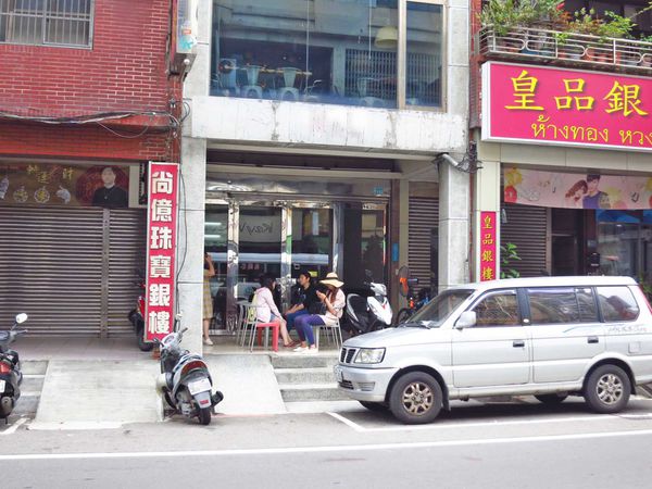 【桃園餐廳】李西餐廳caf'e de M&L-無招牌低調的爆漿炸雞