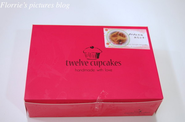 Twelve Cupcakes(新光站前店):台北美食~twelve cupcakes~小巧迷人的杯子蛋糕!