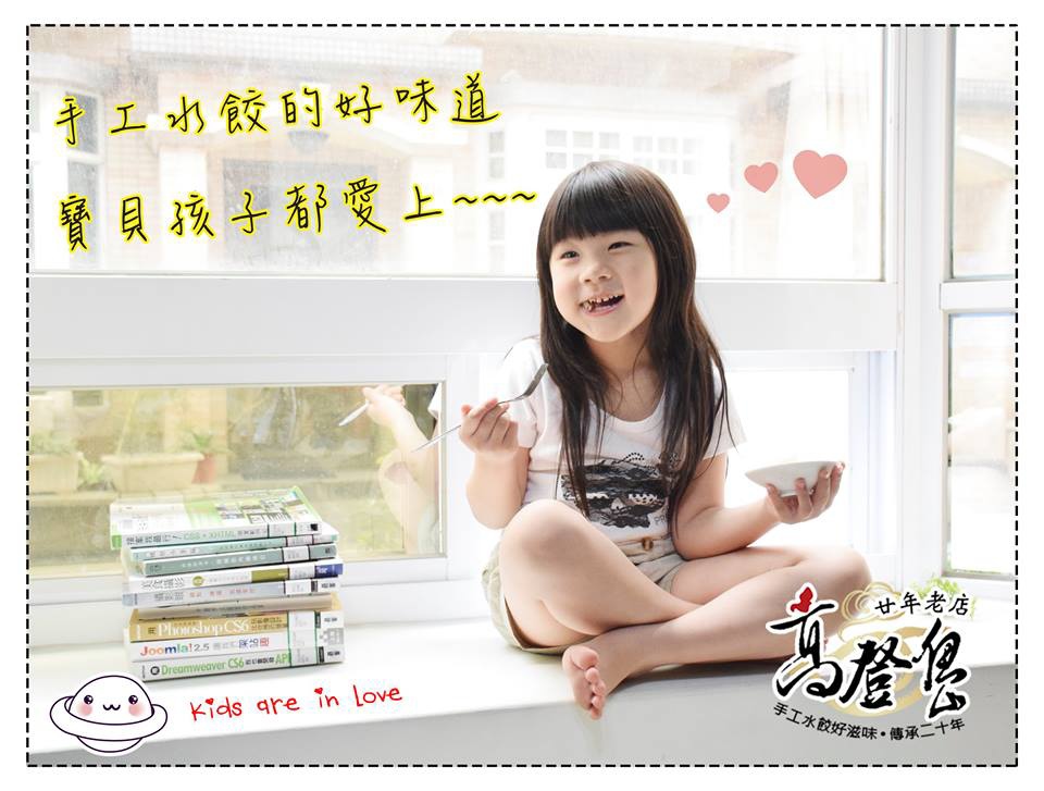 10450439_318711008294952_105032597474932820_n