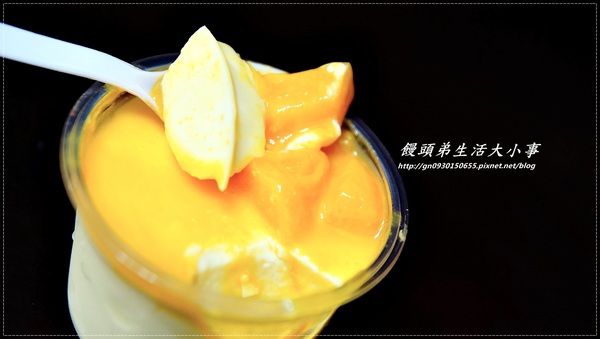 小山甜點市集:【小山甜點市集】法式LV頂級鮮奶奶酪