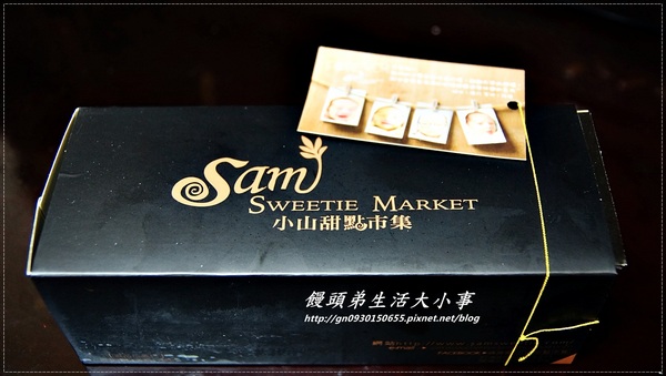 小山甜點市集：【小山甜點市集】招牌純巧克力瑞士捲