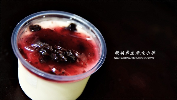 小山甜點市集:【小山甜點市集】法式LV頂級鮮奶奶酪