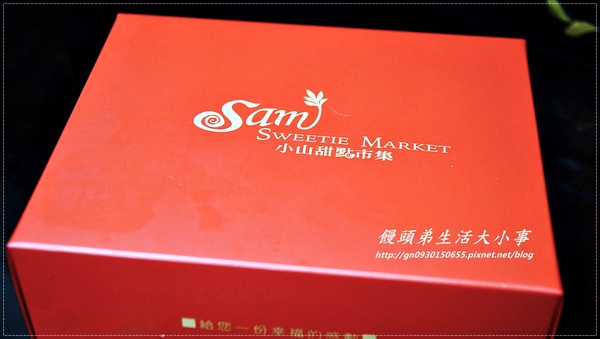 小山甜點市集:【小山甜點市集】客製化捲彌月蛋糕♪♪七彩瑞士捲♪♪