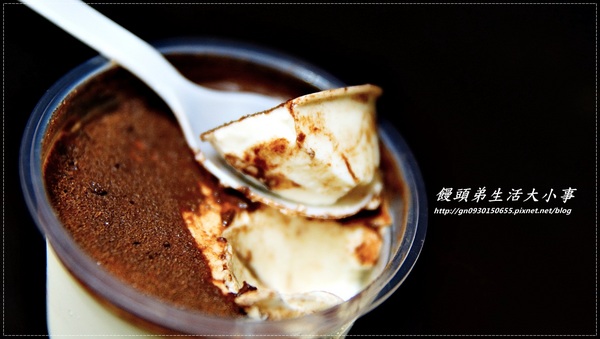 小山甜點市集:【小山甜點市集】法式LV頂級鮮奶奶酪