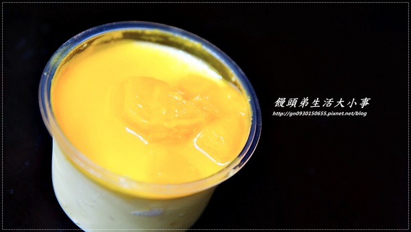 小山甜點市集:【小山甜點市集】法式LV頂級鮮奶奶酪