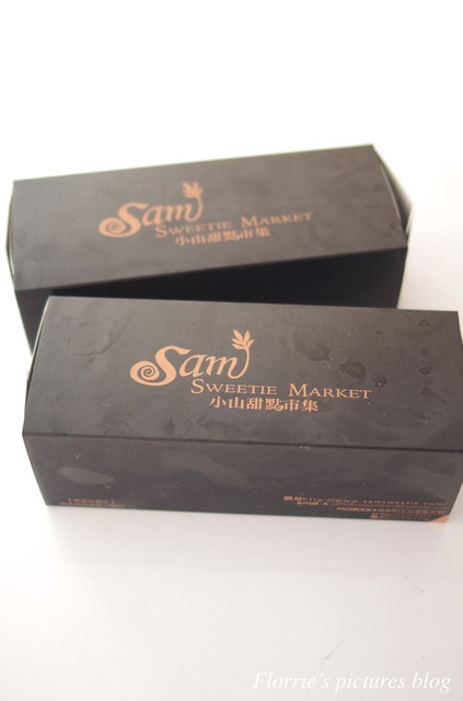 小山甜點市集:台北大同區美食~小山甜點市集 瑞士捲~香濃卻又不甜膩的純巧克力瑞士捲