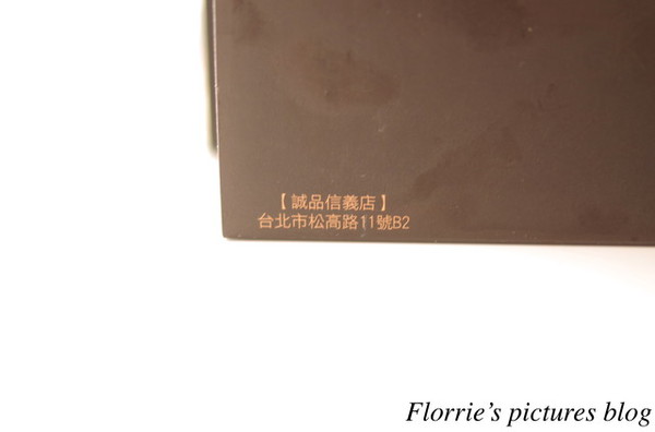 小山甜點市集：台北大同區美食~小山甜點市集 瑞士捲~香濃卻又不甜膩的純巧克力瑞士捲