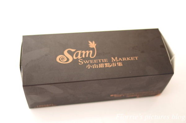 小山甜點市集:台北大同區美食~小山甜點市集 瑞士捲~香濃卻又不甜膩的純巧克力瑞士捲