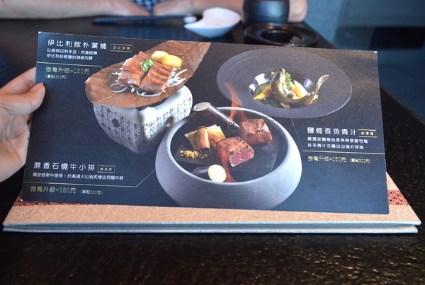 ikki藝奇新日本料理(板橋麗寶店):W小姐旅行畫報/ 新北|食記 藝奇新日本料理-板橋麗寶店 秋天吃蟹好著時 店鋪限定 秋季名物賞X強肴升級X當旬秋蟹