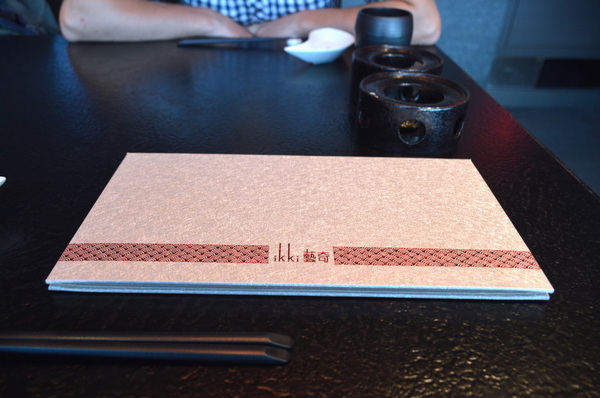 ikki藝奇新日本料理(板橋麗寶店):W小姐旅行畫報/ 新北|食記 藝奇新日本料理-板橋麗寶店 秋天吃蟹好著時 店鋪限定 秋季名物賞X強肴升級X當旬秋蟹