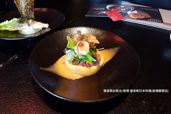 【新北/板橋】藝奇ikki新日本料理(麗寶店)
