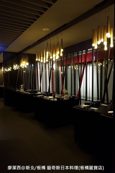 【新北/板橋】藝奇ikki新日本料理(麗寶店)