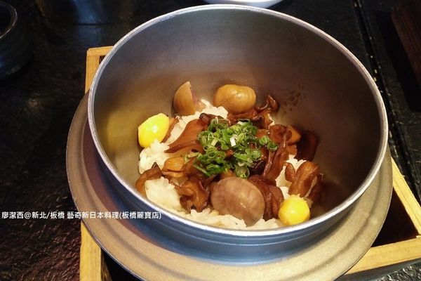 【新北/板橋】藝奇ikki新日本料理(麗寶店)
