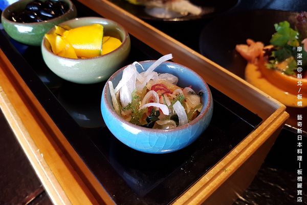 【新北/板橋】藝奇ikki新日本料理(麗寶店)