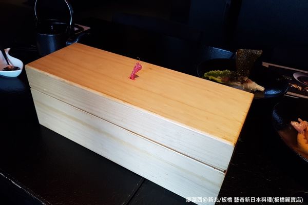 【新北/板橋】藝奇ikki新日本料理(麗寶店)