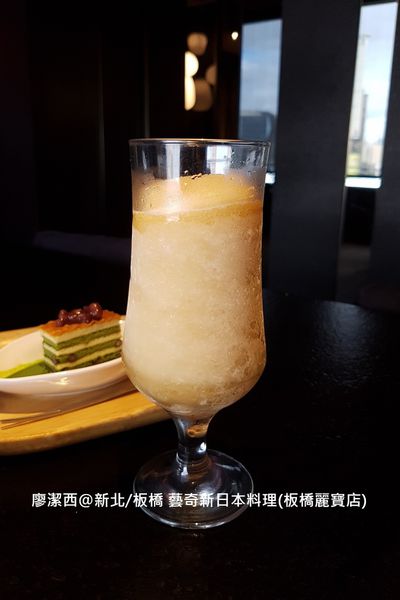 【新北/板橋】藝奇ikki新日本料理(麗寶店)