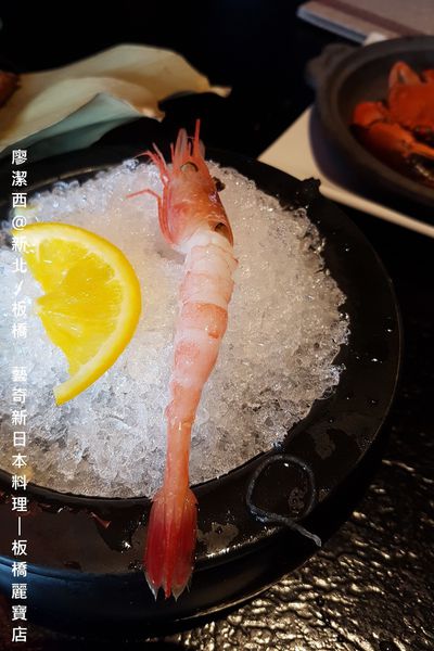 【新北/板橋】藝奇ikki新日本料理(麗寶店)