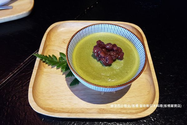 【新北/板橋】藝奇ikki新日本料理(麗寶店)