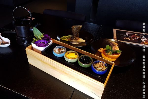 【新北/板橋】藝奇ikki新日本料理(麗寶店)