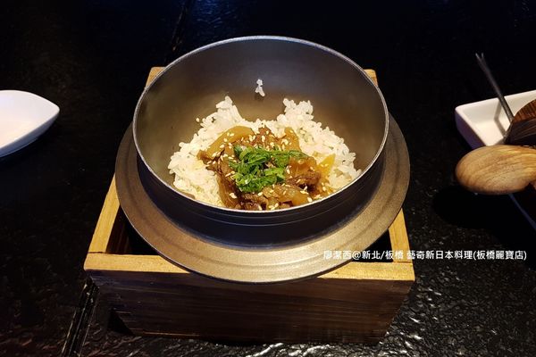 【新北/板橋】藝奇ikki新日本料理(麗寶店)