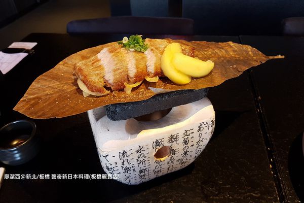 【新北/板橋】藝奇ikki新日本料理(麗寶店)