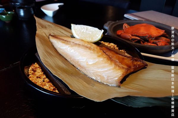 【新北/板橋】藝奇ikki新日本料理(麗寶店)