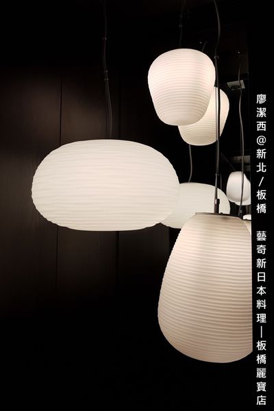 【新北/板橋】藝奇ikki新日本料理(麗寶店)