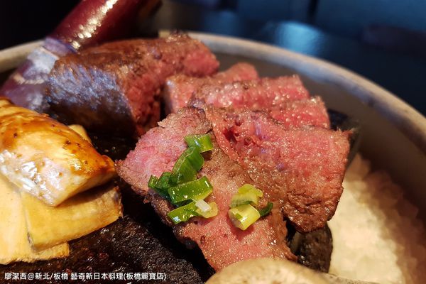 【新北/板橋】藝奇ikki新日本料理(麗寶店)