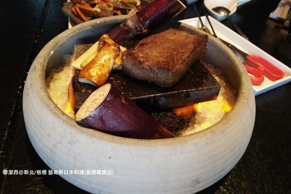 【新北/板橋】藝奇ikki新日本料理(麗寶店)