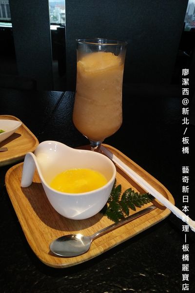 【新北/板橋】藝奇ikki新日本料理(麗寶店)