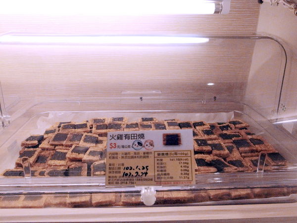 派特芙德寵物餐廳：【團購券】寵物專屬餐廳～想和毛小孩一起用餐嗎？那就來「派特芙德」吧！