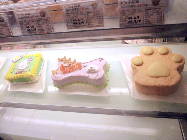 派特芙德寵物餐廳：【團購券】寵物專屬餐廳～想和毛小孩一起用餐嗎？那就來「派特芙德」吧！