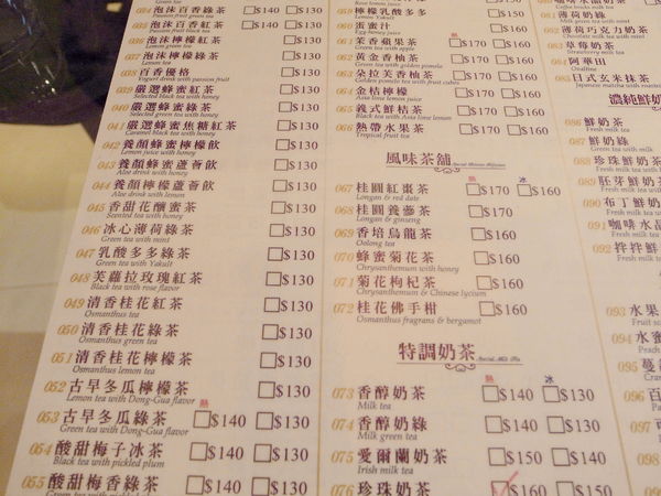 派特芙德寵物餐廳：【團購券】寵物專屬餐廳～想和毛小孩一起用餐嗎？那就來「派特芙德」吧！