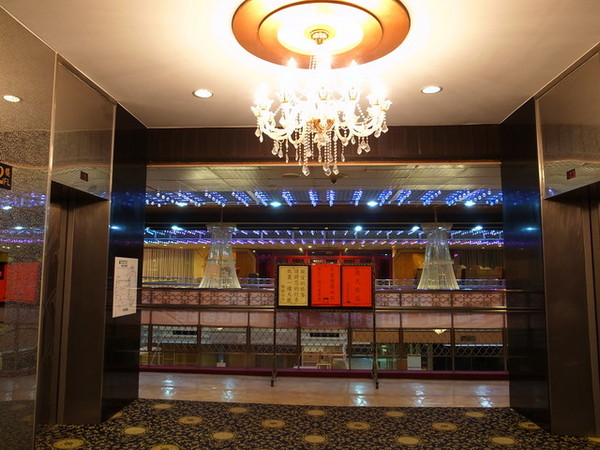 桃園大飯店:<桃園|港式飲茶>黃色小鴨到桃園之桃園大飯店找美食~港式飲茶吃到飽