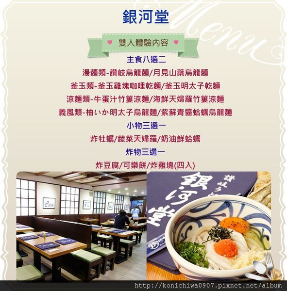 f360e0c0f40e6145b35c569ae1002bc54b843b81