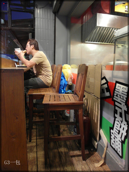 MACHO TACOS 瑪丘墨式餅舖：[口碑券02] 東區異國料理「MACHO TACOS 瑪丘墨式餅舖 」