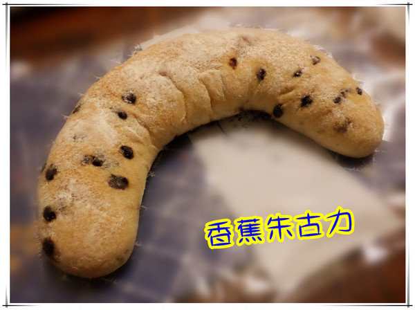 天使貝可 天然酵母手感烘焙：【Go Tainan試吃活動邀約】台南＃又大又胖又重的胖胖胖阿！----天使貝可