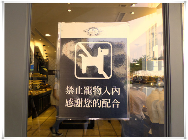 天使貝可 天然酵母手感烘焙：【Go Tainan試吃活動邀約】台南＃又大又胖又重的胖胖胖阿！----天使貝可